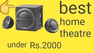 pankaj 4.1 home theater