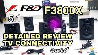 f&d home theater f3800x