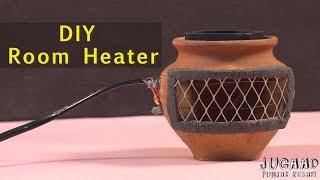 How To Make Room Heater At Home Homemade Room Heater